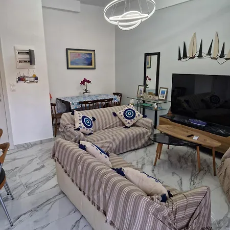 Alex Luxury House شقة *